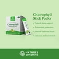 thumbnail image 2 of Chlorophyll Stick Packs (Lime Twist), 2 of 5