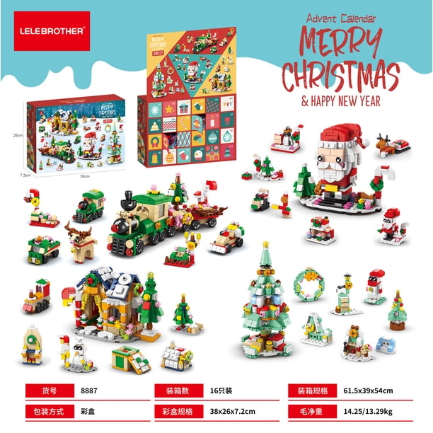 2024 nuevos productos spot árbol de navidad bloques de construcción caja de música giratoria familia juegos de escritorio versión caja ciega juguetes de regalo de navidad