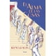thumbnail image 1 of El alma de las cosas SIRUELA INFANTIL, 1 of 2