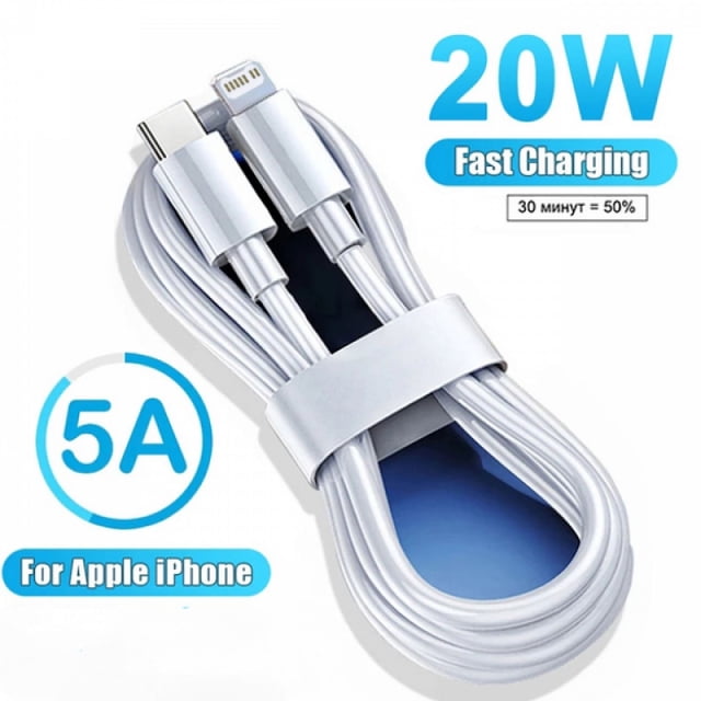 Cable USB C PD de 20 W original para iPhone 13 Pro Max, cable USB C de carga rápida o cable USB tipo C de datos para iPhone 12 mini 11 Pro Max