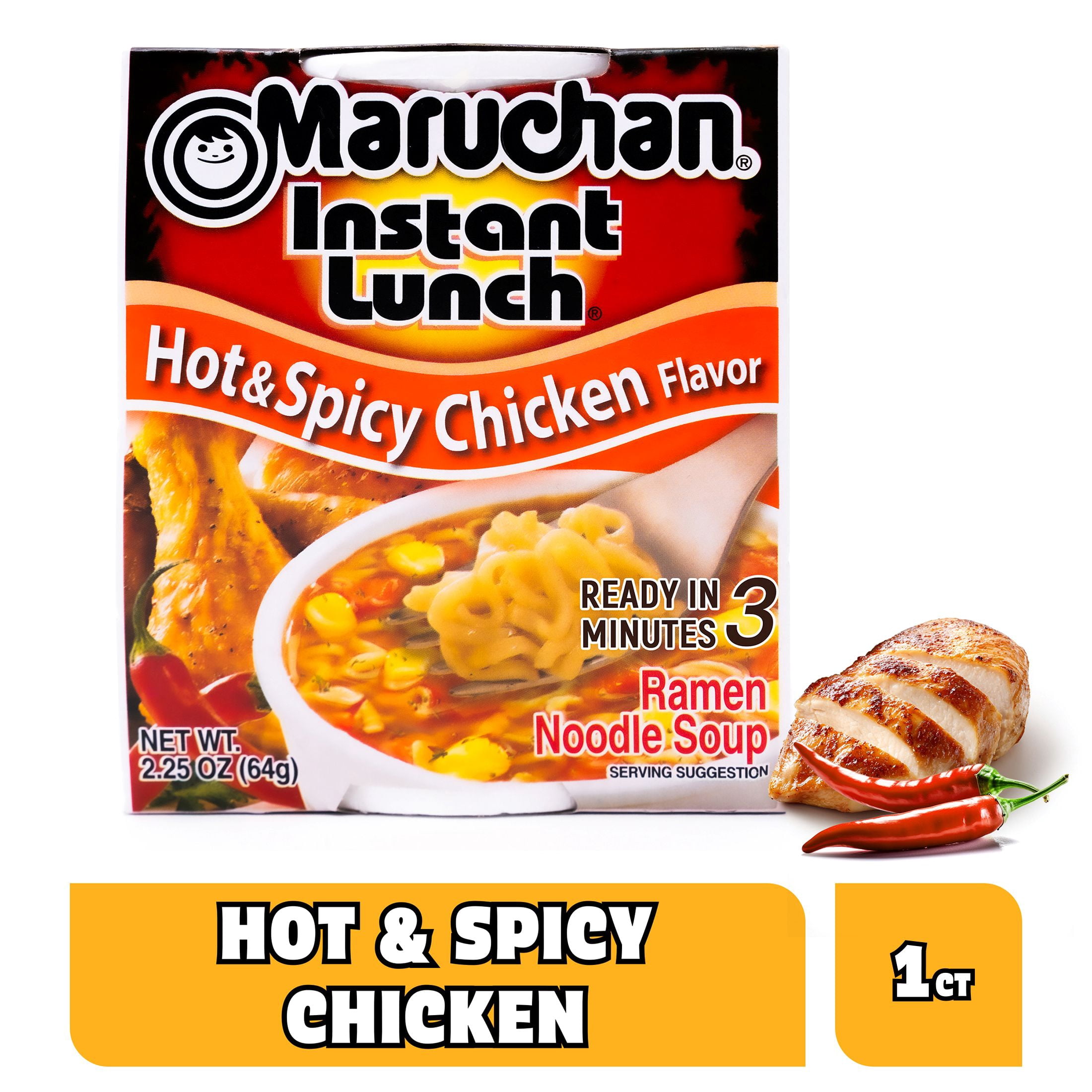 Maruchan Instant Lunch Ramen Noodles, Hot & Spicy Chicken Flavor, 2.25 oz Cup