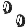 thumbnail image 2 of braveheart Replacement Strap Skin-friendly Wear-resistant Smart Wrist Strap Sport Bracelet Easy Installment Replacement for Mi 3 Type4 NO4, 2 of 6