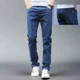 thumbnail image 4 of Pantalones holgados de algodón para hombre, pantalón informal, de negocios, de oficina, rectos, originales, Y2k, estéticos, baratos, para otoño e invierno, 4 of 5