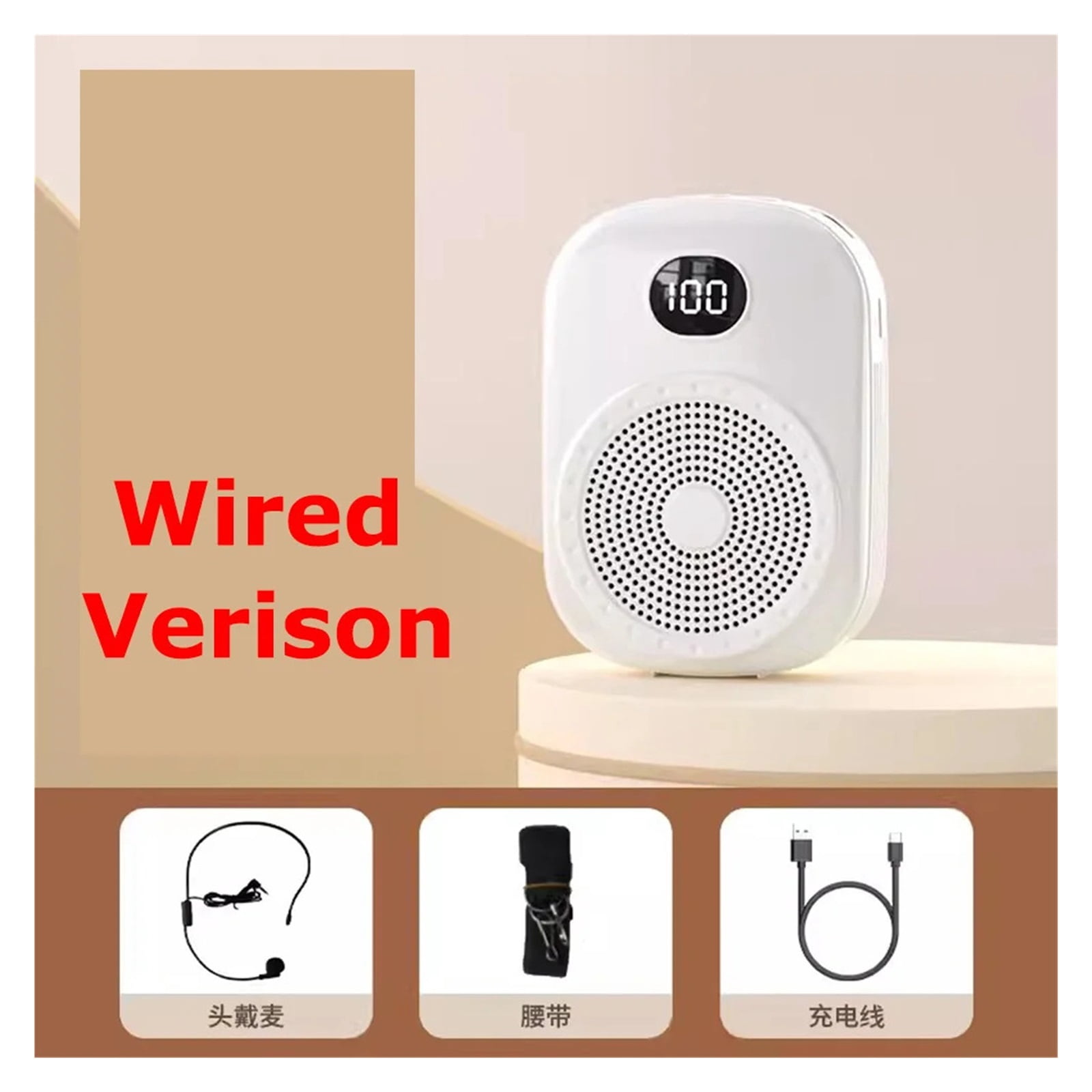 8W 4600mAh Wireless Voice Amplifier Multifunctional Portable Personal Voice Speaker With Microphone Display For Teachers Speech ,Powerful Voice Amplifier