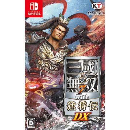 Shin·Sangoku Musou 7 with Moshoden DX - Switch Japanese Ver.