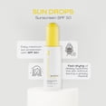 thumbnail image 2 of Protector solar JESS BEAUTY Sun Drops SPF 50, 30 ml, con escualano, 2 of 6