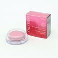 thumbnail image 3 of Shiseido Shimmering Cream Eye Color No GR125 Naiad 021 Ounce, 3 of 5