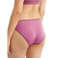 thumbnail image 2 of Women's Vanity Fair 18108 Illumination String Bikini Panty (NH Berry Glaze 7), 2 of 2