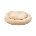 thumbnail image 2 of Vaidha Lit Universel Quatre Saisons Coussin Doux Confortable 40x40cm, 2 of 5