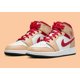 thumbnail image 1 of Ni - ke Ni - ke Air Jordan 1 Mid GS Size 5 Beige White Red AJ1 554725 201, 1 of 5