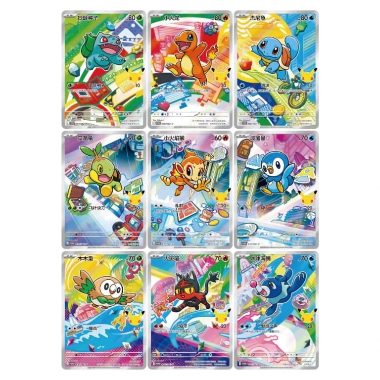 Pokemon 30th Anniversary Celebration Vol. 1 Card Display - Walmart.com