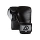 thumbnail image 1 of Guantes de Boxeo para Entrenamiento y Combate, en Piel Natural, Cierre en Velcro, Talla 10 Onzas Color Negro, 1 of 6