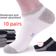 thumbnail image 3 of Calcetines de malla para hombre, calcetines de tobillo empaquetados individualmente, calcetines de regalo, calcetines de algodón para hombre, desodorante absorbente de sudor, 3 of 6