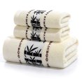 thumbnail image 4 of Naiovety Juego de toallas de baño de lujo, gruesas y absorbentes, hechas de fibra de bambú de primera calidad, amplia gama de usos Toallas y Paños Beige, 4 of 6