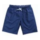 thumbnail image 1 of Gym Shorts Hombre De Moda Short Ejercicio Playa,pants Casual, 1 of 7