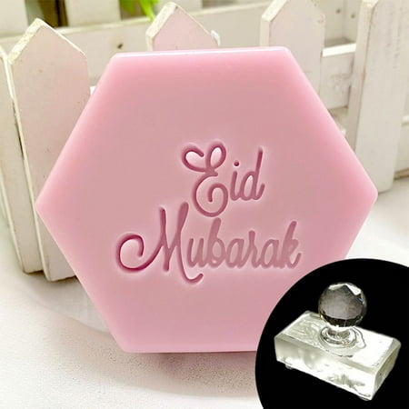 

TINYSOME Eid Al Fitr Clear Soap Stamp Block Eid Mubarak Gifts for Kid Teen Adu1t Boy Girl