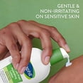 thumbnail image 2 of Cetaphil - Loci&oacute;n hidratante diaria con &aacute;cido hialur&oacute;nico, 3.0 onzas l&iacute;quidas, 2 of 9