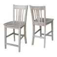 thumbnail image 3 of International Concepts San Remo 24" Counter Height Stool in Washed Gray Taupe, 3 of 9