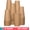 Kraft, variant on GUSTO 16 oz White Paper Coffee Cups, Disposable Hot Cups for Coffee & Tea, To Go Cups, 200 Count