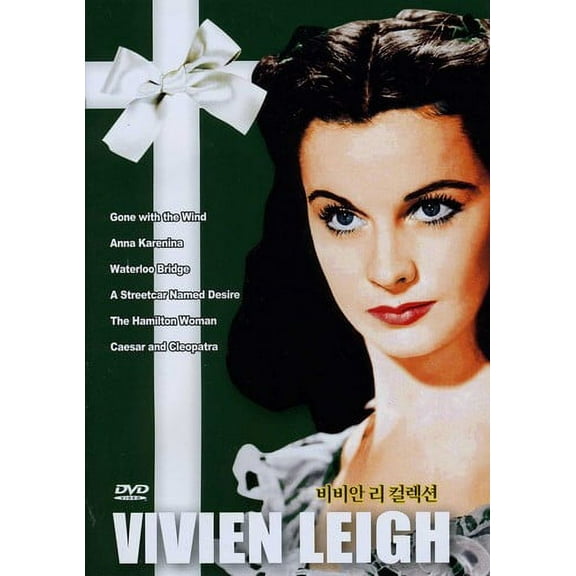 Vivien Leigh Collection (DVD), Imports, Drama