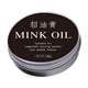 thumbnail image 2 of Leather Conditioner Salve 100g | Universal Furniture Care | Beeswax & Shea Formula | Restores & Nourishes Leather | Scratch Repair | Includes Brush | Protective Finish | For All Leather Types, 2 of 7