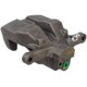 thumbnail image 1 of Mordaza de Freno CARDONE Sienna 2011 A 2012 Toyota Tra Izq Gris 1 Pieza, 1 of 4