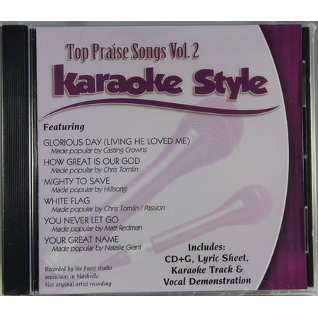 Top Praise Songs Volume 2 Daywind Christian Karaoke Style NEW CD+G 6 Songs