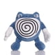 thumbnail image 3 of Peluche de Pokémon tipo agua de 20 cm, Wartortle, Poliwrath, Horsea, Psyduck, Mudkip, Pokémon, Marill, Spheal, muñeco coleccionable, regalo de cumpleaños, 3 of 5