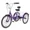 Bright Violet, variant on MOONCOOL Adult Tricycles 7 Speed, 20/24/26 inch 3 Wheel Bikes, Three-Wheeled Bicycles Cruise Trike with Shopping Basket for Seniors, Women, Men, Teenager