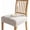 Cream White, variant on PU Leather Stretch Dining Chair Seat Covers, Set of 4, Washable and Durable
