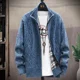 thumbnail image 5 of Abrigos holgados, suéter de manga larga con forro polar para hombre, cárdigan de punto cálido para hombre, jerséis abiertos Y2k, ropa popular coreana, cable vintage, 5 of 5