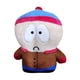 thumbnail image 1 of Cute Plush Doll Toy Gift Cartoon Style Children's Rag Doll Doll, 1 of 4