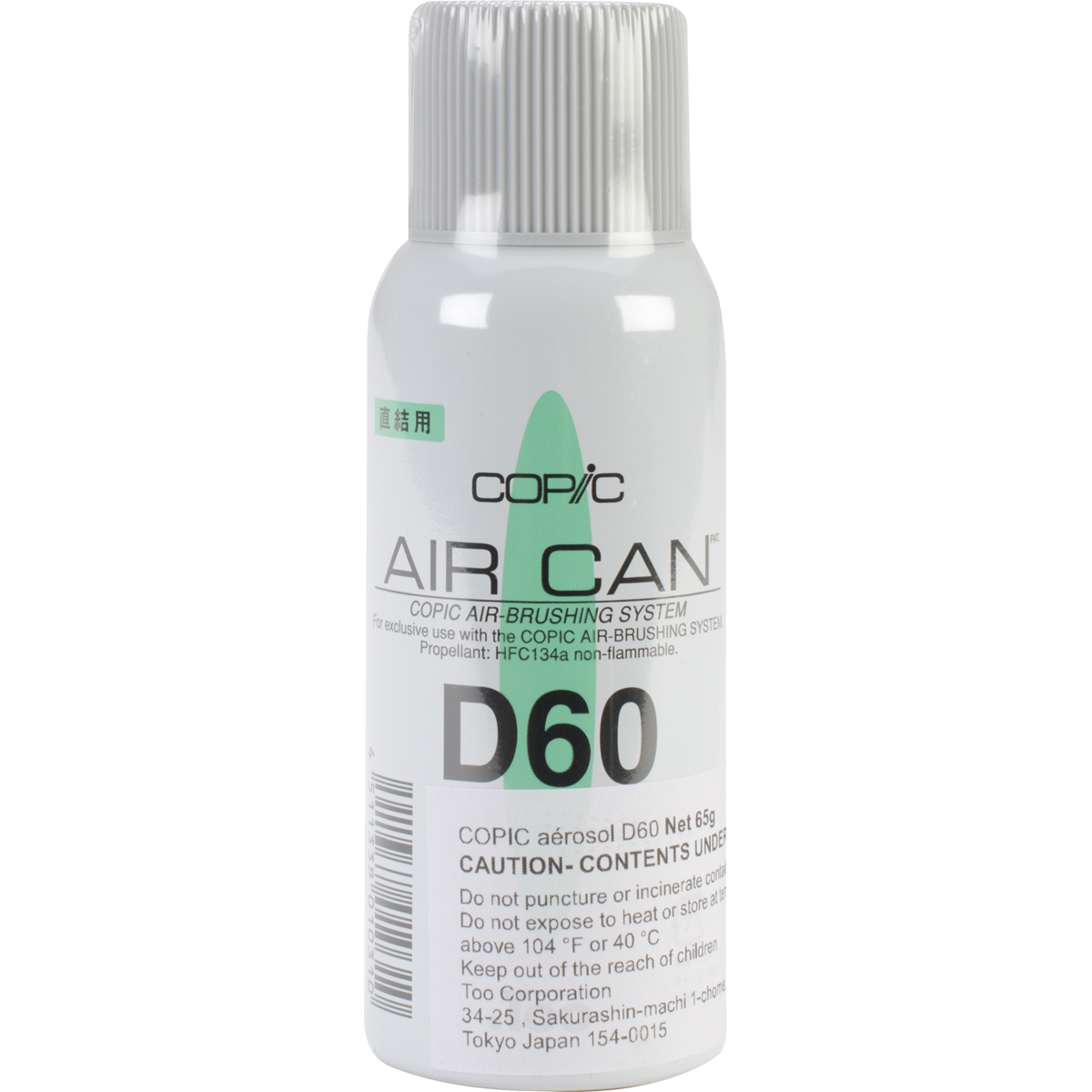 Copic Air Can D60
