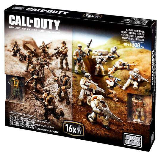 call of duty action figures walmart