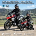thumbnail image 4 of Licensed BMW G310 24V Electric Ride On Motorcycle for Kids with Inflatable Rubber Tires & Training Wheels, Quiet Brushless Driven Motors, Up to 12.5 mph, PU Leather Seat, Rear Braking, Red, 4 of 7
