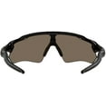 thumbnail image 7 of Oakley Radar EV Path Prizm 24K Polarized Sport Men's Sunglasses OO9208 9208C9 38, 7 of 7