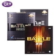 thumbnail image 2 of 729 Original Table Tennis Rubber Battle 2/3 Sticky Professional Ping Pong Rubber Sponge for Attack Regular 38 Red, 2 of 5