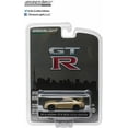 thumbnail image 2 of Greenlight 2016 Nissan GT-R (R35) 45th Anniversary Edition, 2 of 3