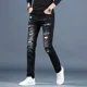 thumbnail image 2 of Pantalones vaqueros rotos con parches para hombre, pantalones vaqueros ajustados rotos para hombre, pantalones vaqueros ajustados con gráficos ajustados, negros con agujeros, estilo gótico suave, 2 of 5