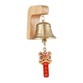 thumbnail image 1 of Siruishop Cloche Magnétique pour Magasins, Carillon d'Entrée pour Magasin, Réfrigérateur TG, 1 of 8