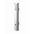 thumbnail image 1 of Sea Dog Fishing Rod Holder 325121-1 Side Mount; Holds One Rods Up To 1-3/4 Inch Diameter Rod; White; Polypropylene; 11-11/16 Inch Height, 1 of 2