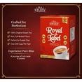 thumbnail image 3 of Tea Valley Royal Tea 900g, 3 of 7