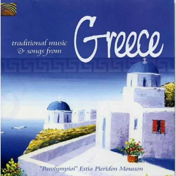 Various Artists - Traditional Music and Songs From Greece - Music & Performance - CD