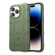 thumbnail image 1 of Funda de TPU resistente con protección para iPhone 14 Pro Max, color verde, 1 of 5