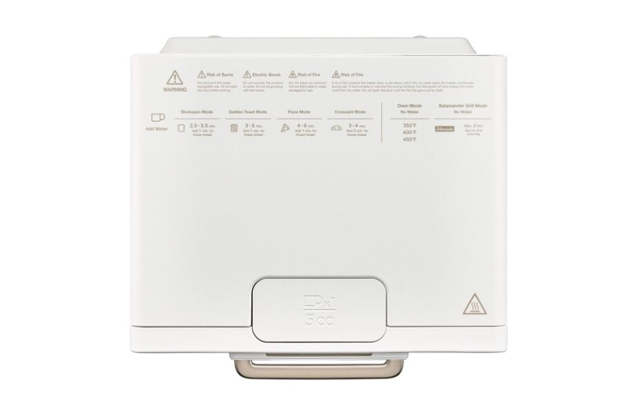 BALMUDA The Toaster Pro | Steam Oven Toaster | Compact 14.1″W × 12.6″D × 8.2″H | 6 Modes: Shokupan, Golden Toast, Pizza, Croissant, Oven, Salamander Grill | (Baking Tray Sold Separately) | Off-white