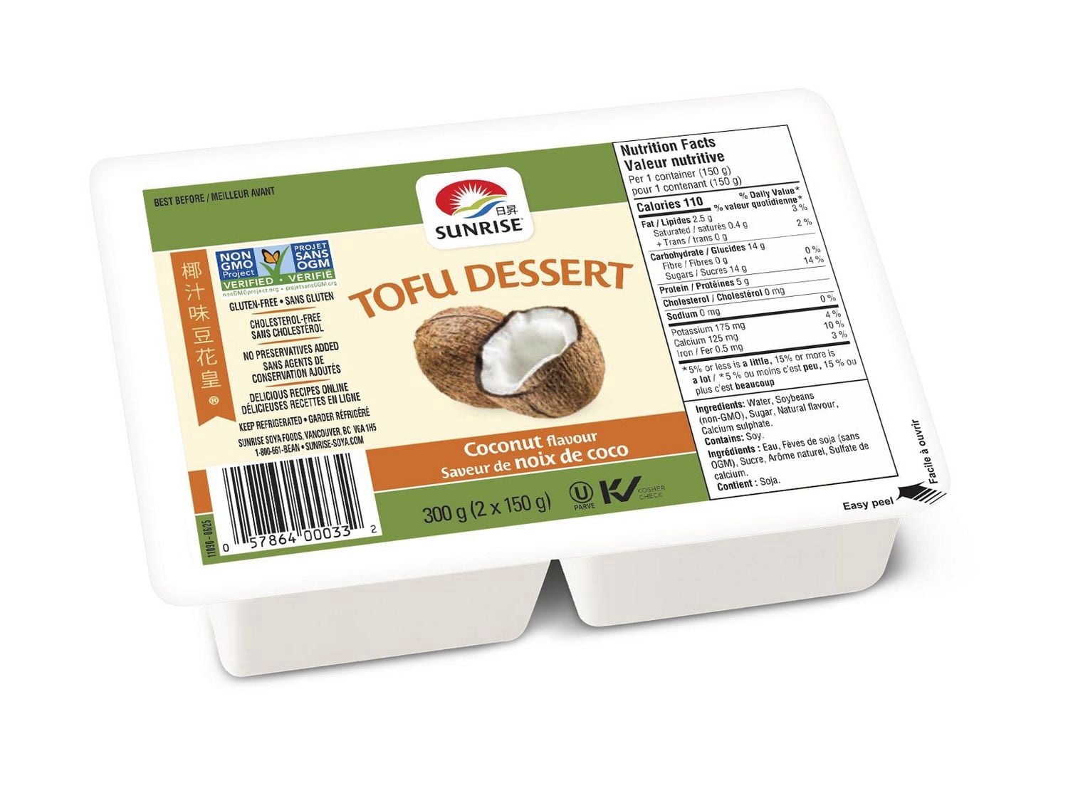 SUNRISE SR COCONUT DESSERT, SUNRISE SR COCONUT DESSERT