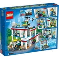 thumbnail image 2 of Set LEGO City Hospital 60330, 2 of 2