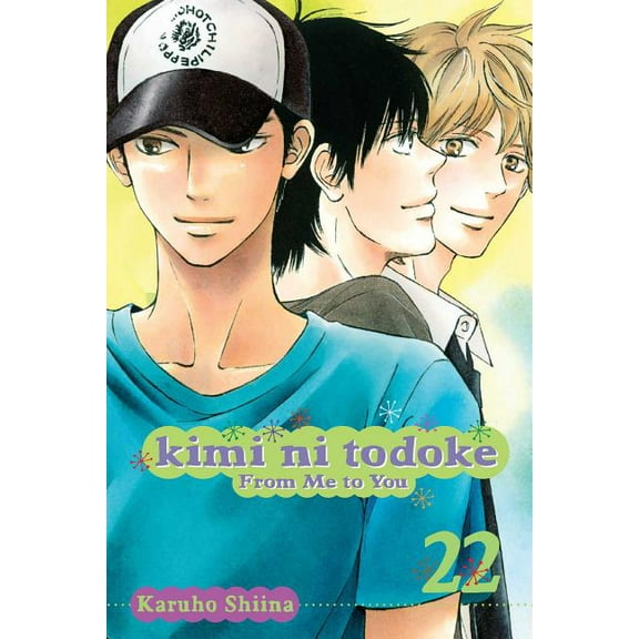 Kimi Ni Todoke: From Me to You Kimi Ni Todoke: From Me to You, Vol. 22, (Paperback)