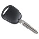 thumbnail image 4 of CARCASA DE LLAVE REMOTA DE 2 BOTONES for TOYOTA YARIS, 4 of 7