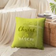 thumbnail image 3 of LALILO Throw Pillow Covers Christian Worship And Cross Watercolor Christ Art Bible Christ Christian Church Cross Set of 2 Square 18 x 18 Inch Pillowcase, 3 of 5